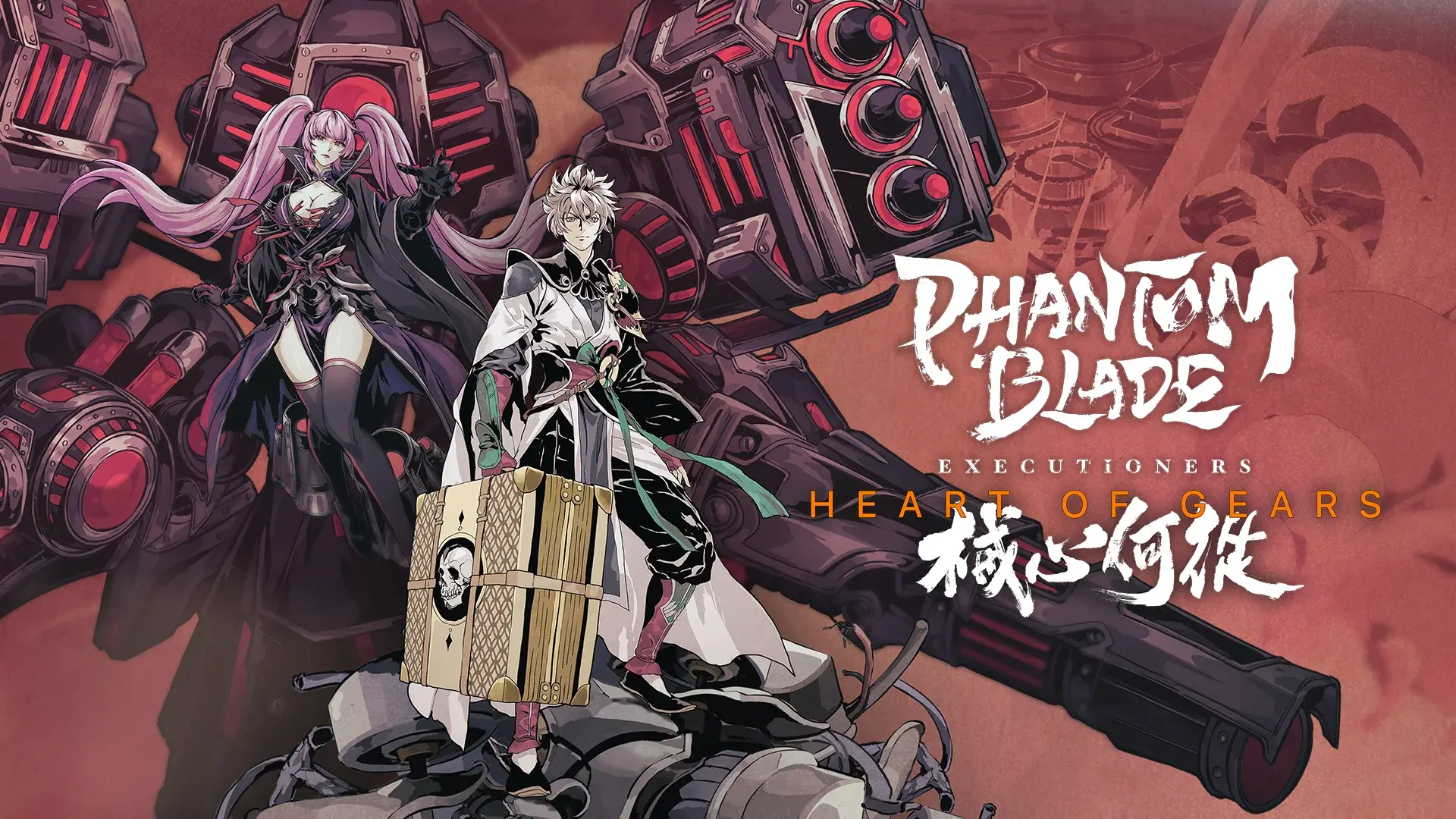 Hero Background Image
